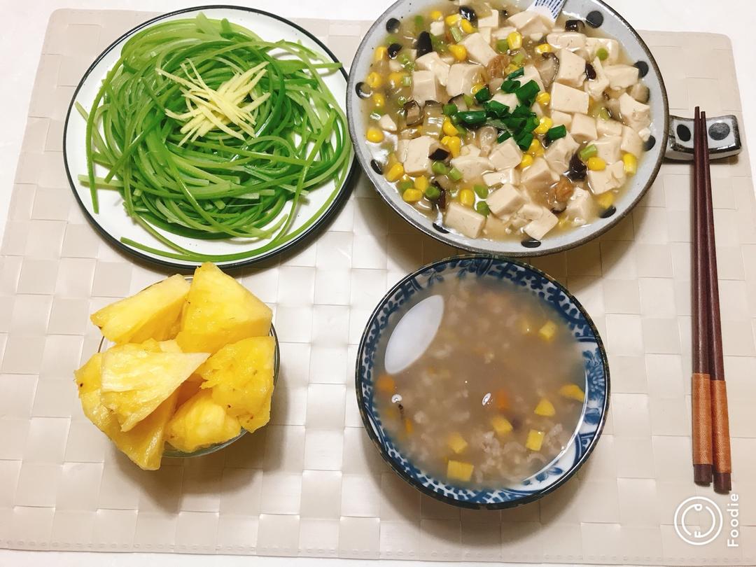 健忘金鱼的早餐