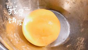 超超超香的紫薯仙豆糕/虎皮粑粑，平底锅就能做！的做法 步骤6