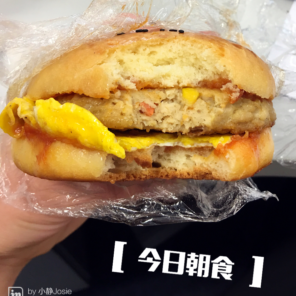 肯德基早餐汉堡轻松在家做 ---『玉米鸡肉汉堡包』