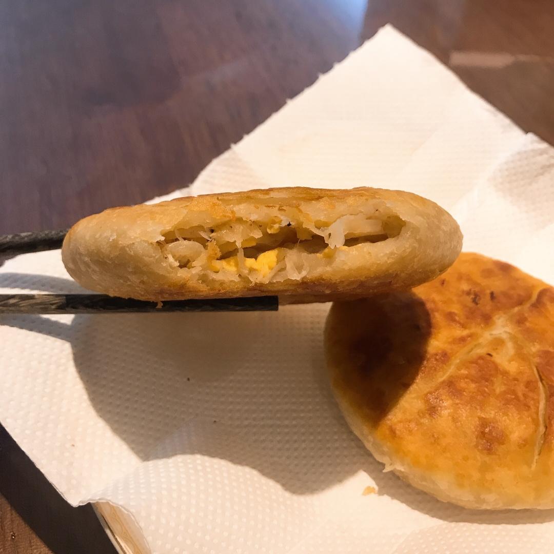 萝卜丝馅饼