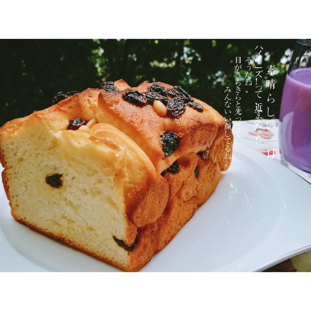 【日式炼乳吐司】