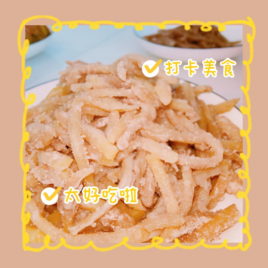 洋芋擦擦，土豆丝的别样吃法！
