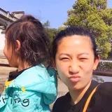 和泥部落
