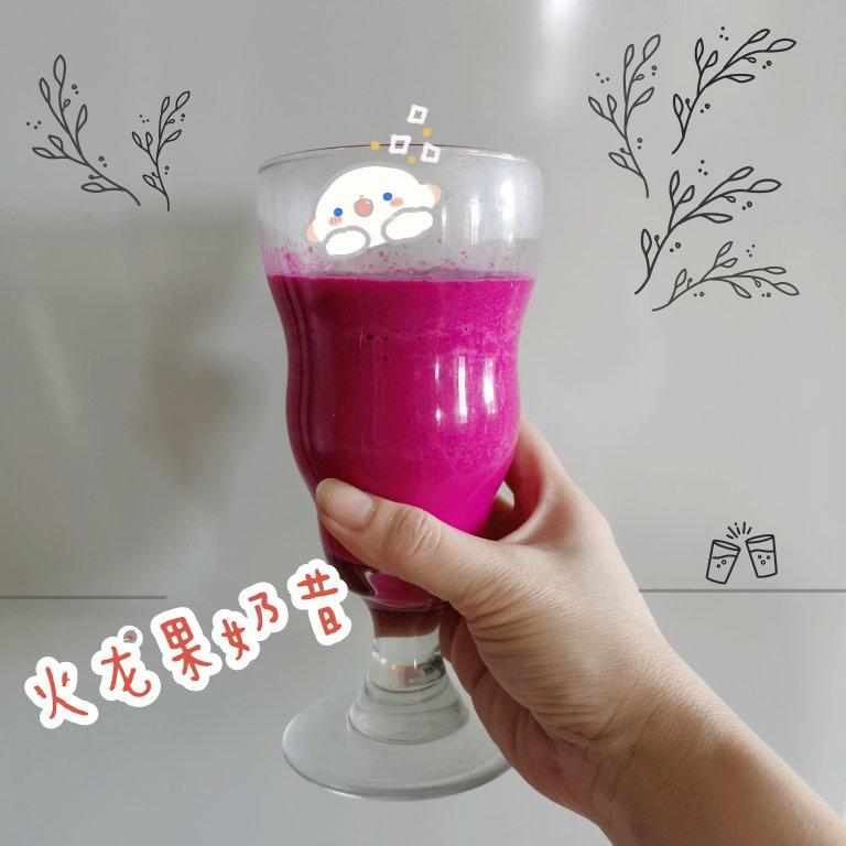 榨汁机食谱【芒果香蕉奶昔】