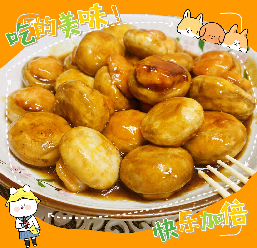 一口爆汁的虾滑酿口蘑