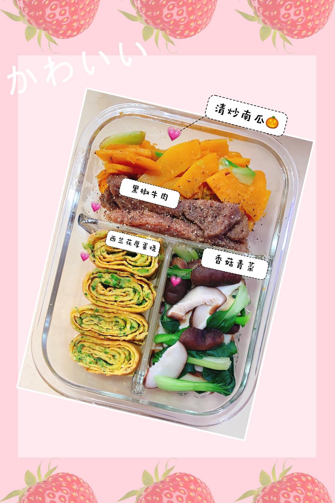 純奶手撕吐司的做法 步驟1