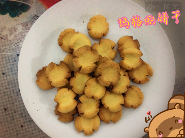 餐具控们的秘密花园
