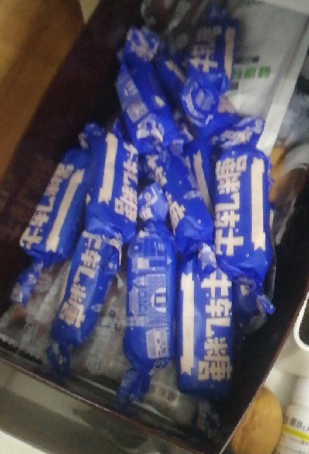 花样牛轧糖【棉花糖版】