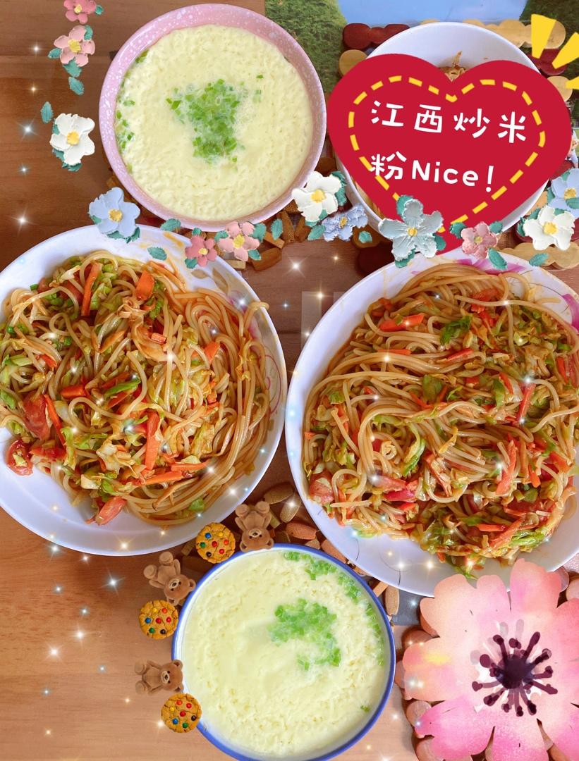 广东人做的江西炒米粉