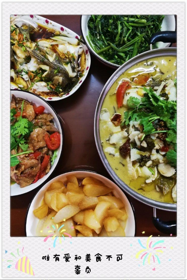 酸菜鱼（不易失手）