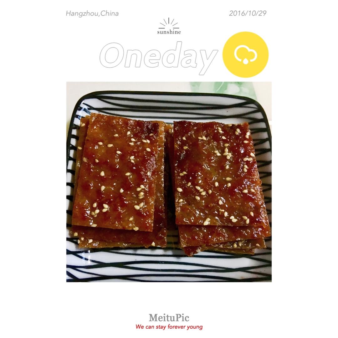 自制超好吃的—蜜汁猪肉脯