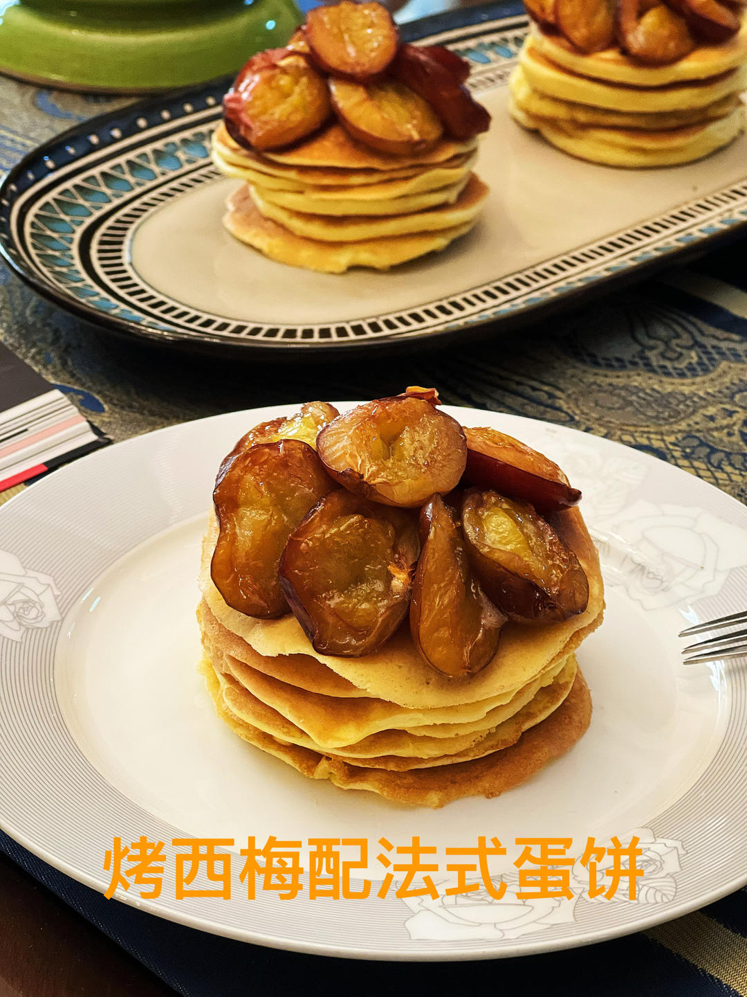 波兰种双色玫瑰花酱  吐司