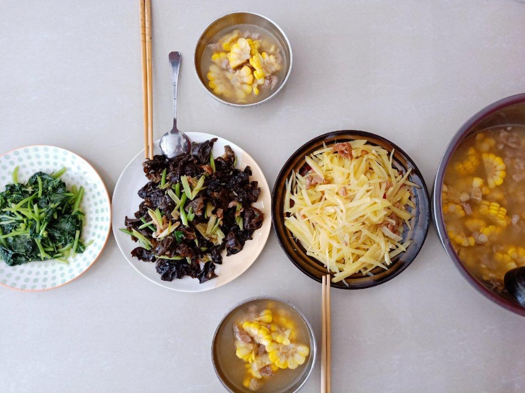 三人食