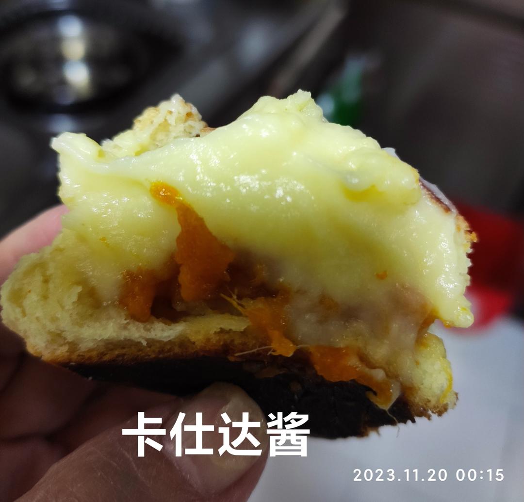 超好吃万用卡仕达酱，一次成功版！（附懒人做法）