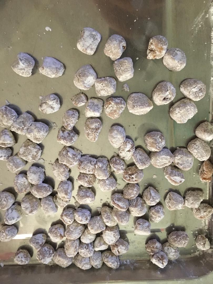 零失败新手轻松驾驭芋圆三色