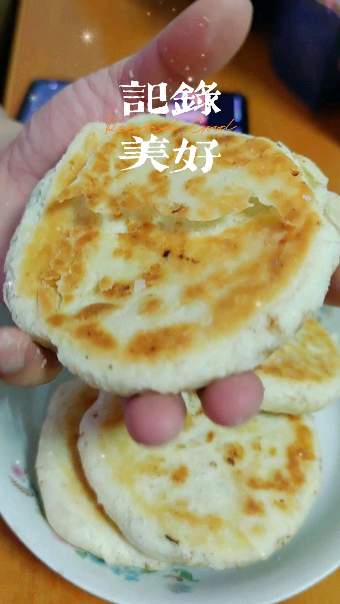重磅炸弹  ‼️酥掉渣的蜜豆红糖酥饼  简单易做    新手💯百分百成功   附细节视频