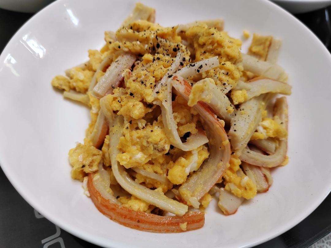 减脂餐｜超鲜美的滑蛋蟹柳，低脂高蛋白