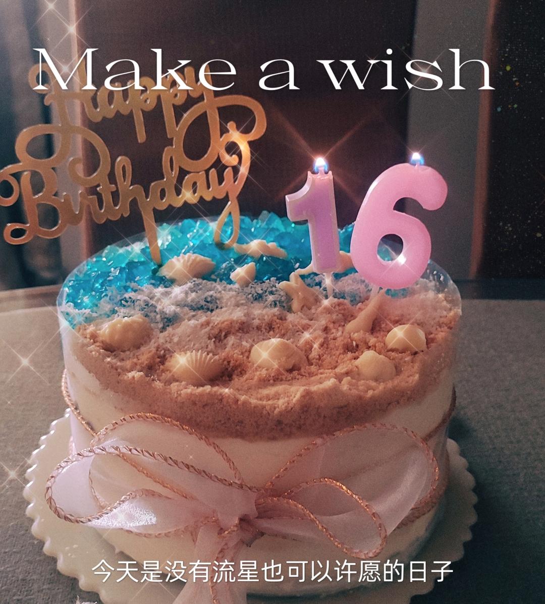 海洋酸奶慕斯蛋糕