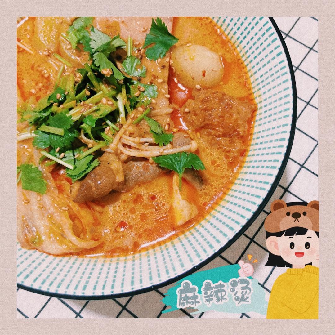 可以喝的健康麻辣烫