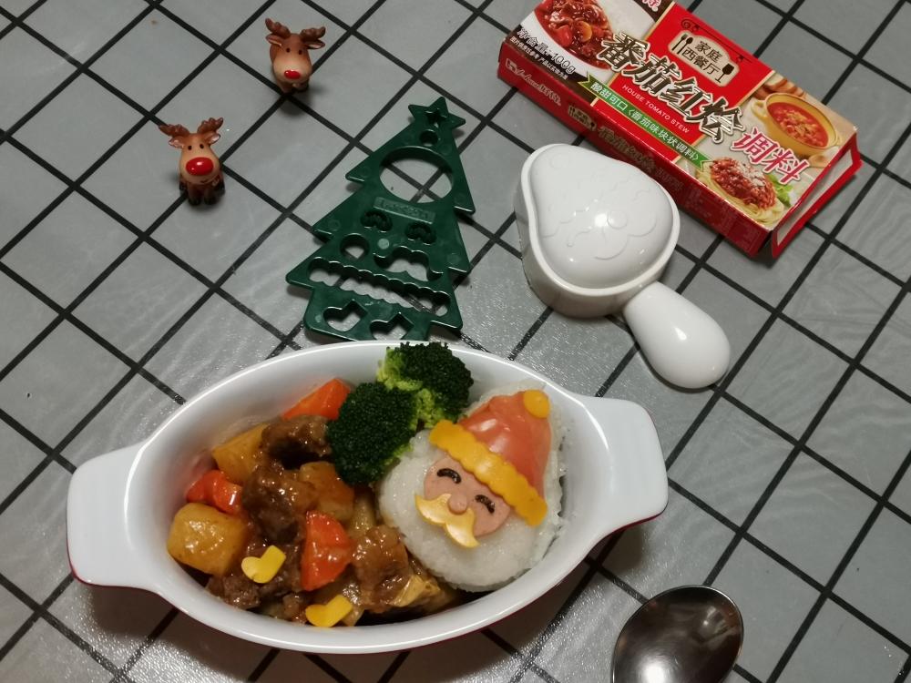 好侍～圣诞老人🎅红烩牛肉饭的做法 步骤6