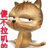 莼娘們