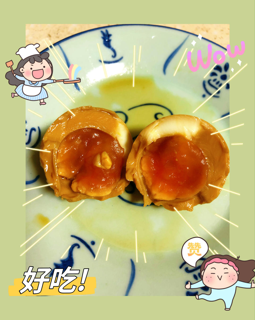 溏心蛋、日式溏心蛋（百分百成功）