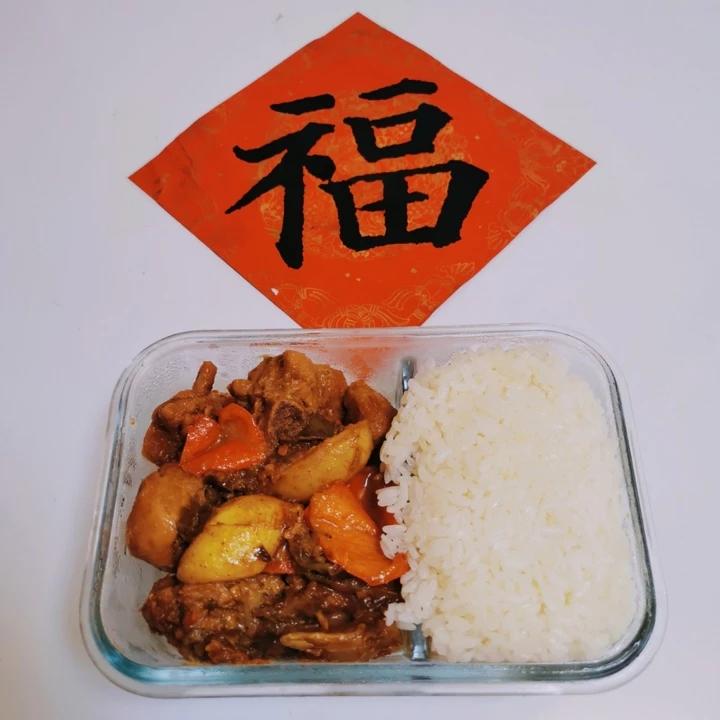 欧霸便当日记