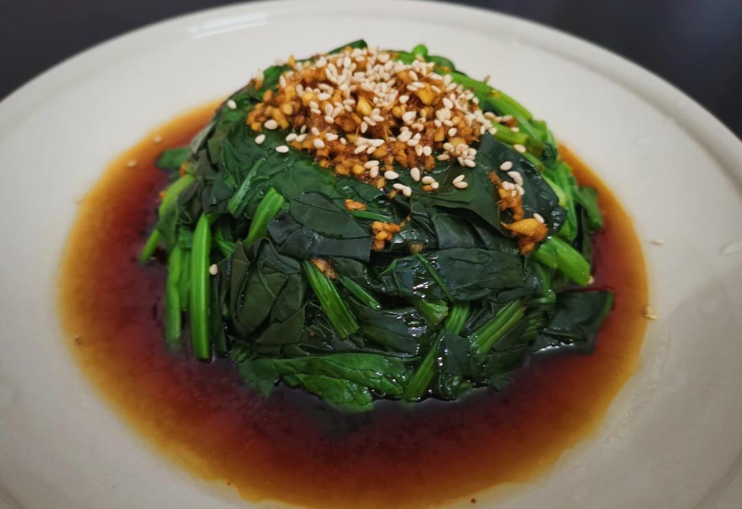 姜汁菠菜