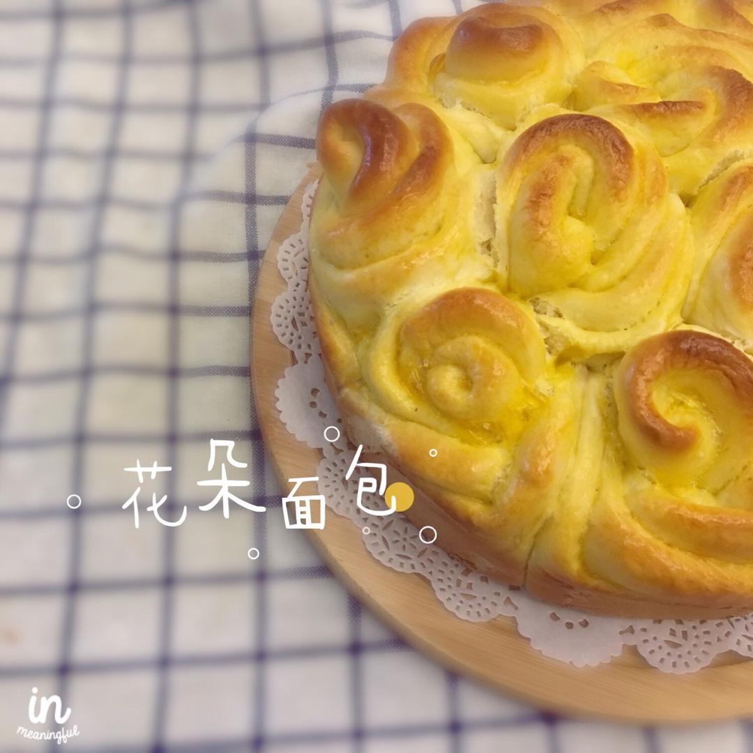 玫瑰花面包