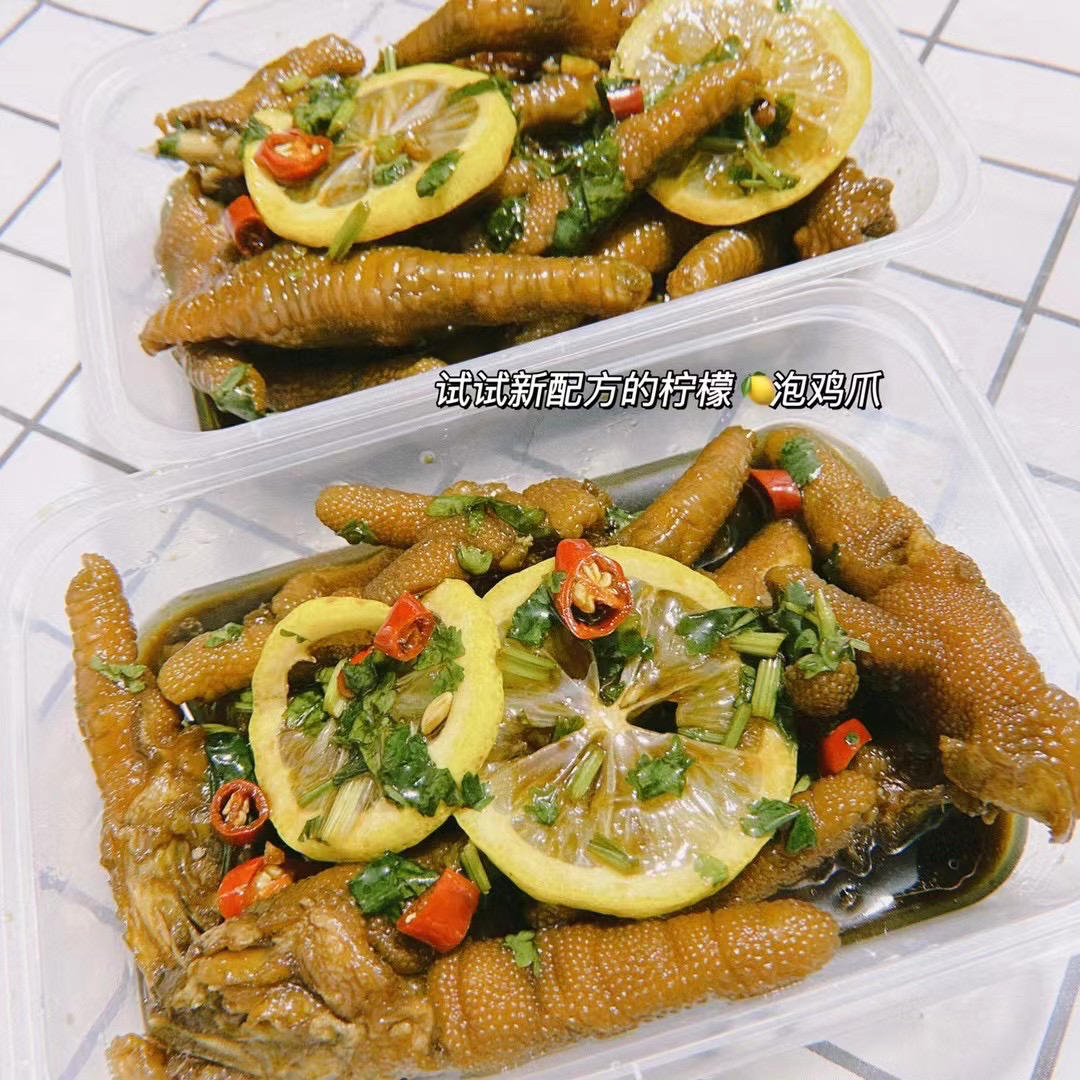 （用料最少！）本人开店的时候卖的最好的柠檬鸡爪