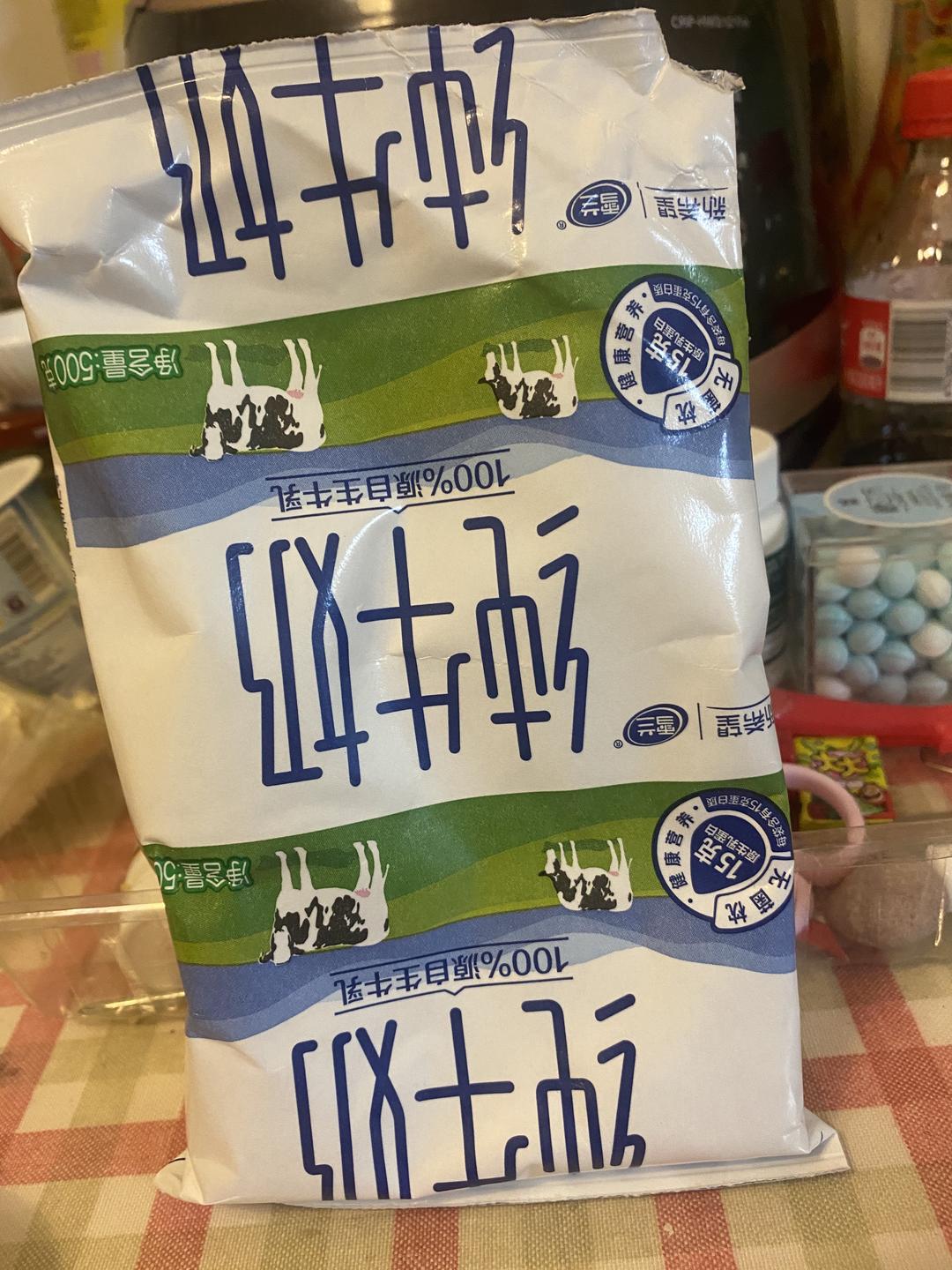 纯奶手撕吐司的做法 步骤1