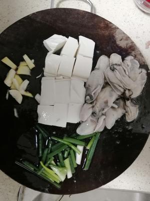 生蚝豆腐煲的做法 步骤1