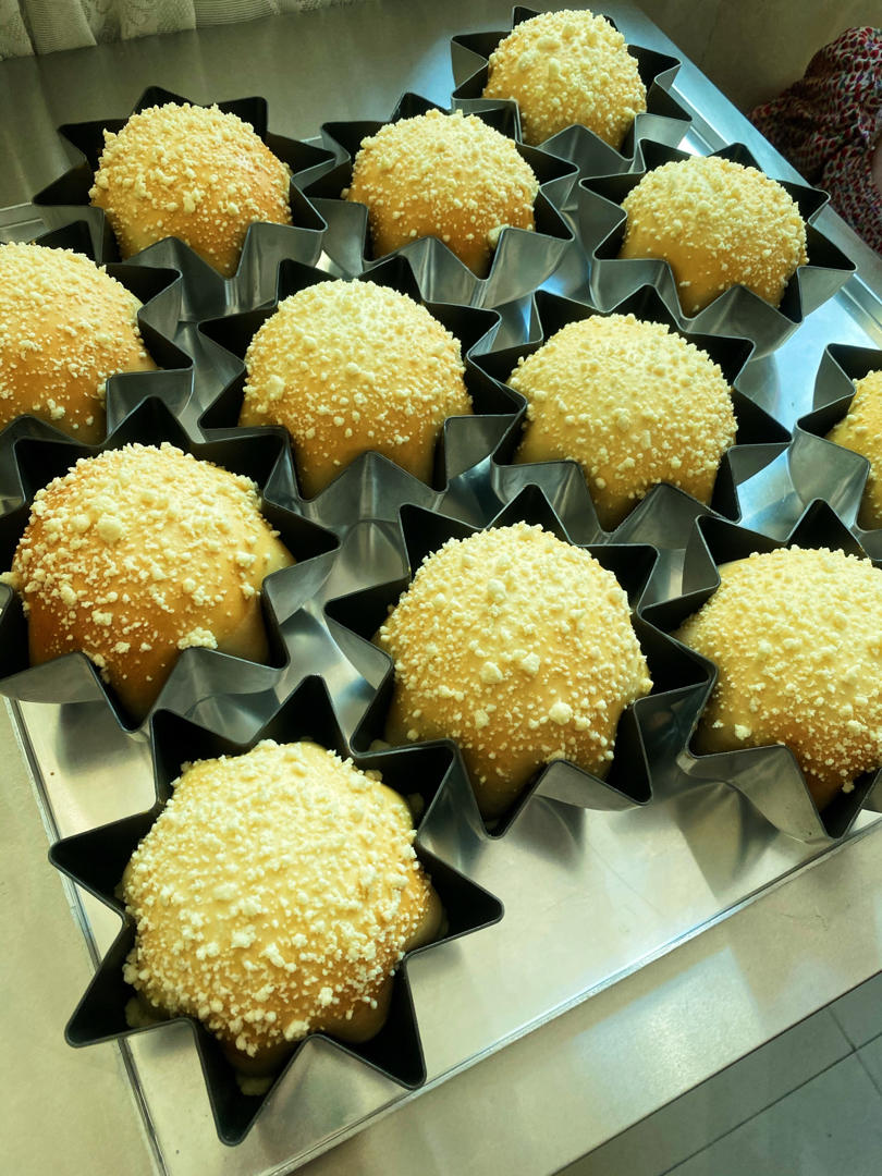 香橙卡士达星星包