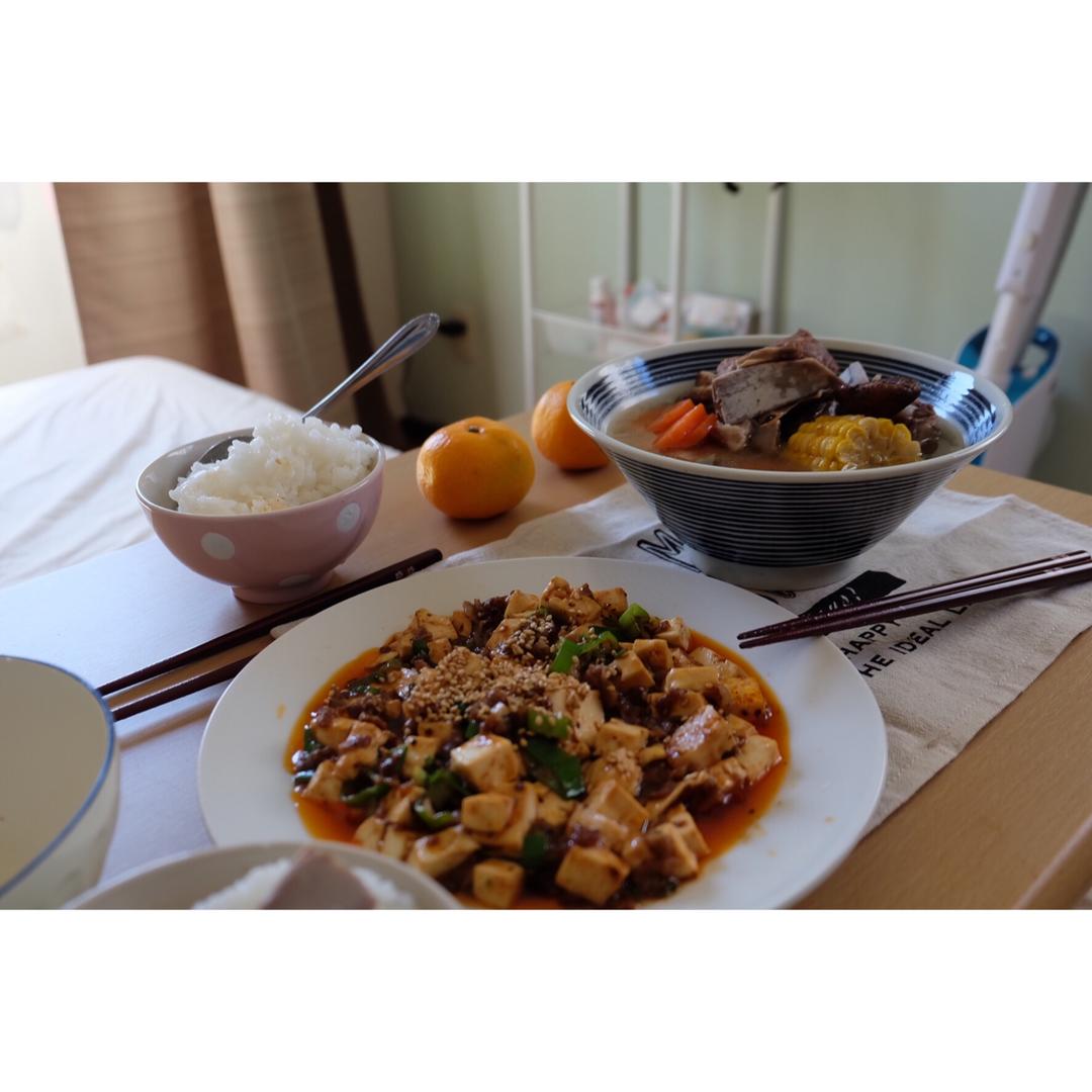 麻婆豆腐