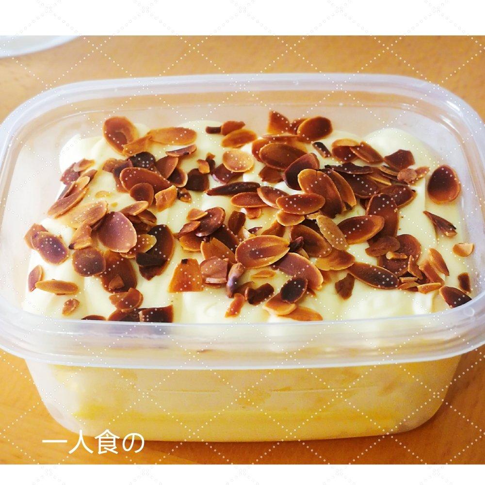 《Tinrry+》爆浆海盐奶盖蛋糕（6寸配方原创爆款）