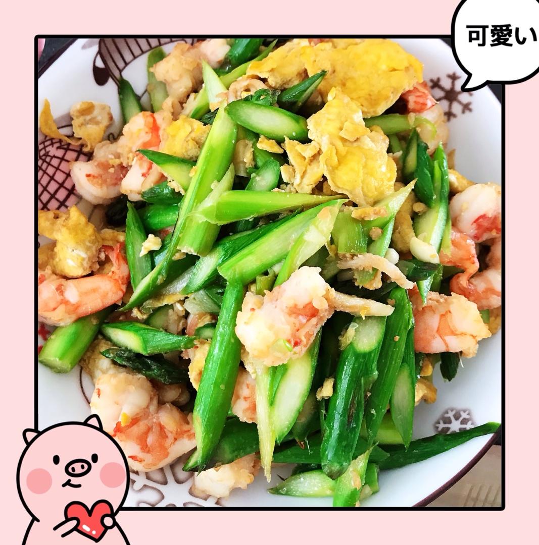 芦笋炒虾仁