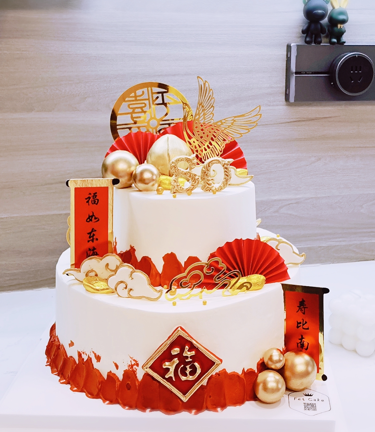 中国风祝寿蛋糕