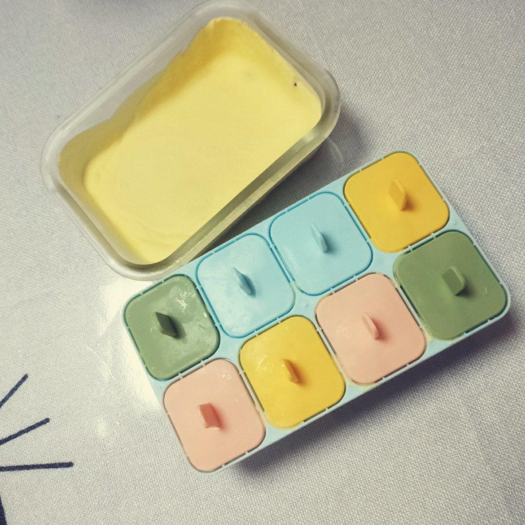 【原味奶香冰淇淋】