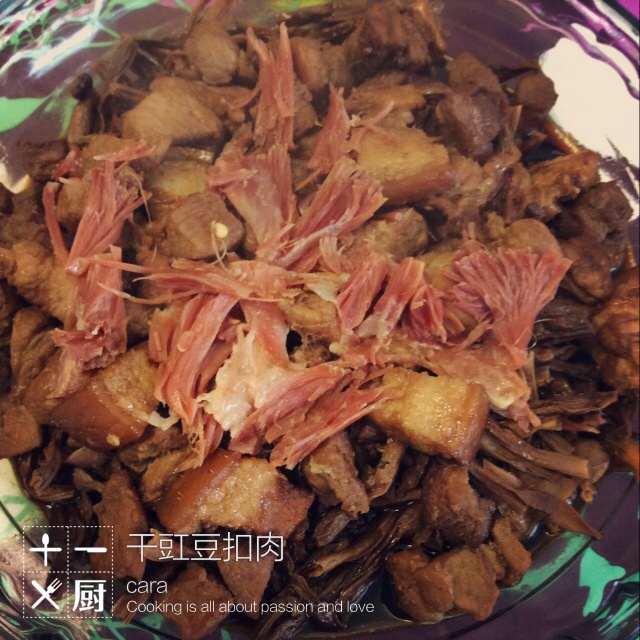 豇豆干红烧肉