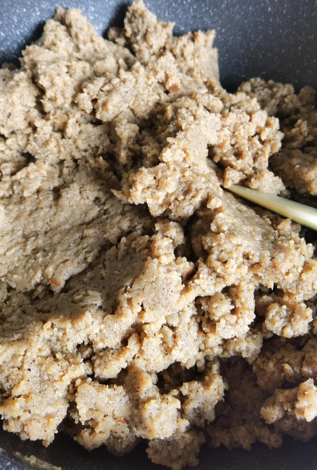 生椰拿铁流心月饼