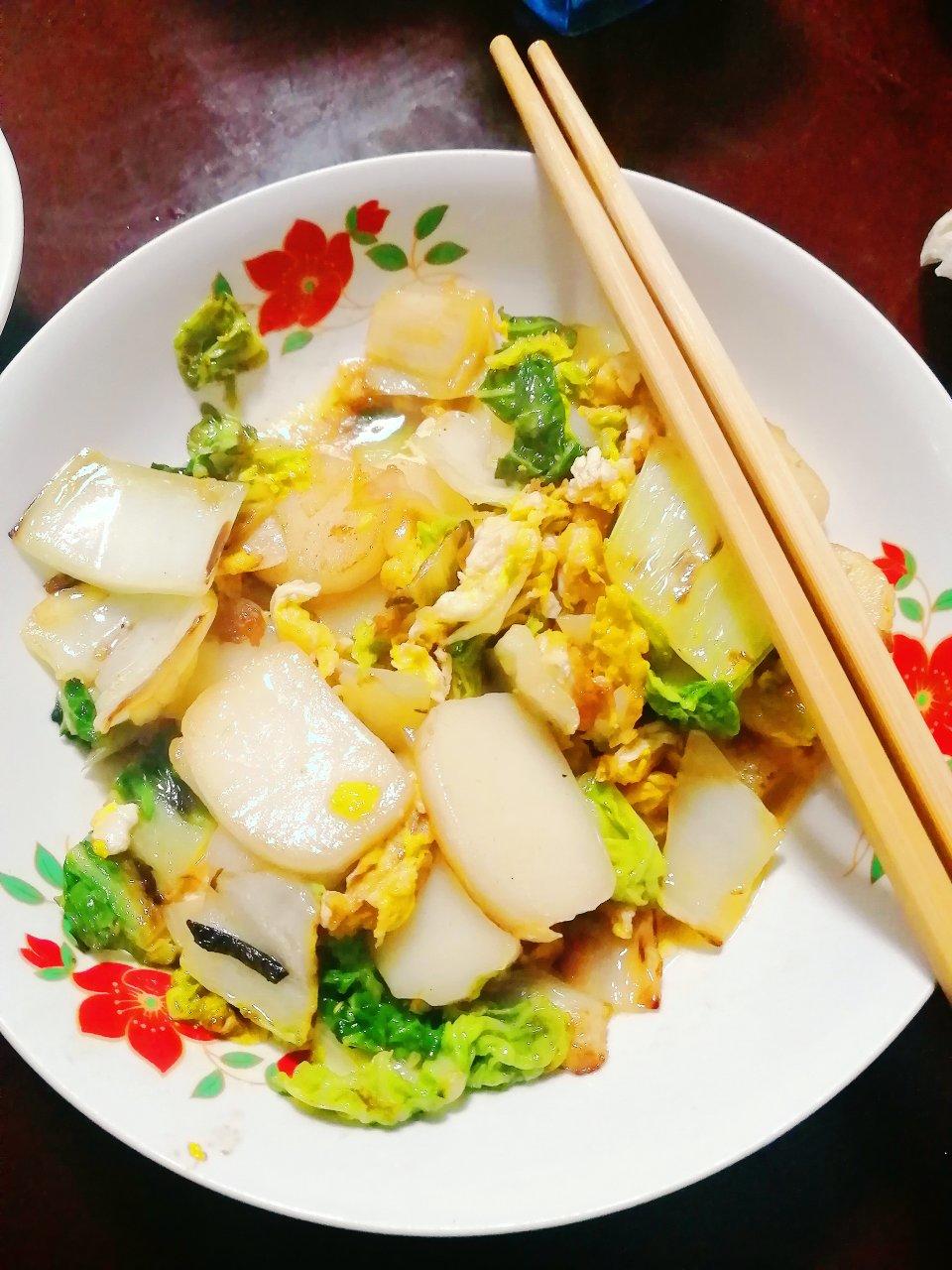家常炒年糕