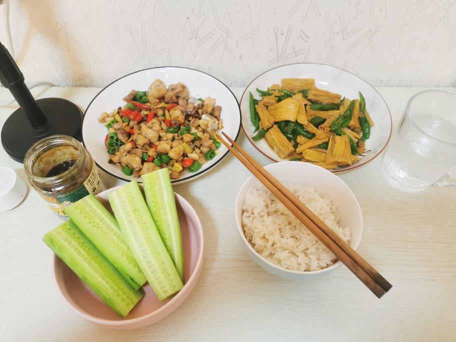 夏日下酒菜——椒麻鸡丁