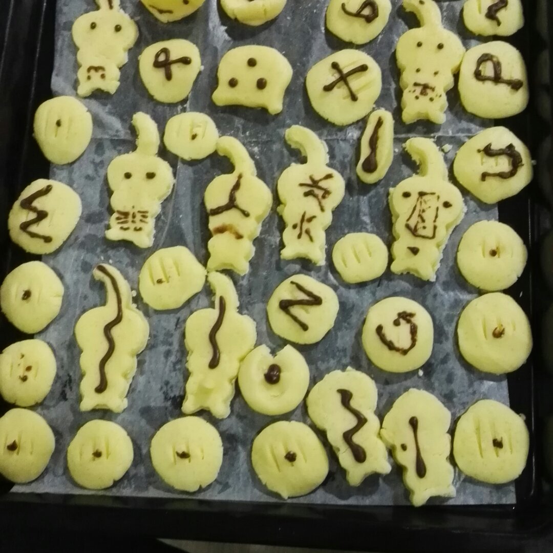 入口即化的德国酥饼 melt in mouth german cookies