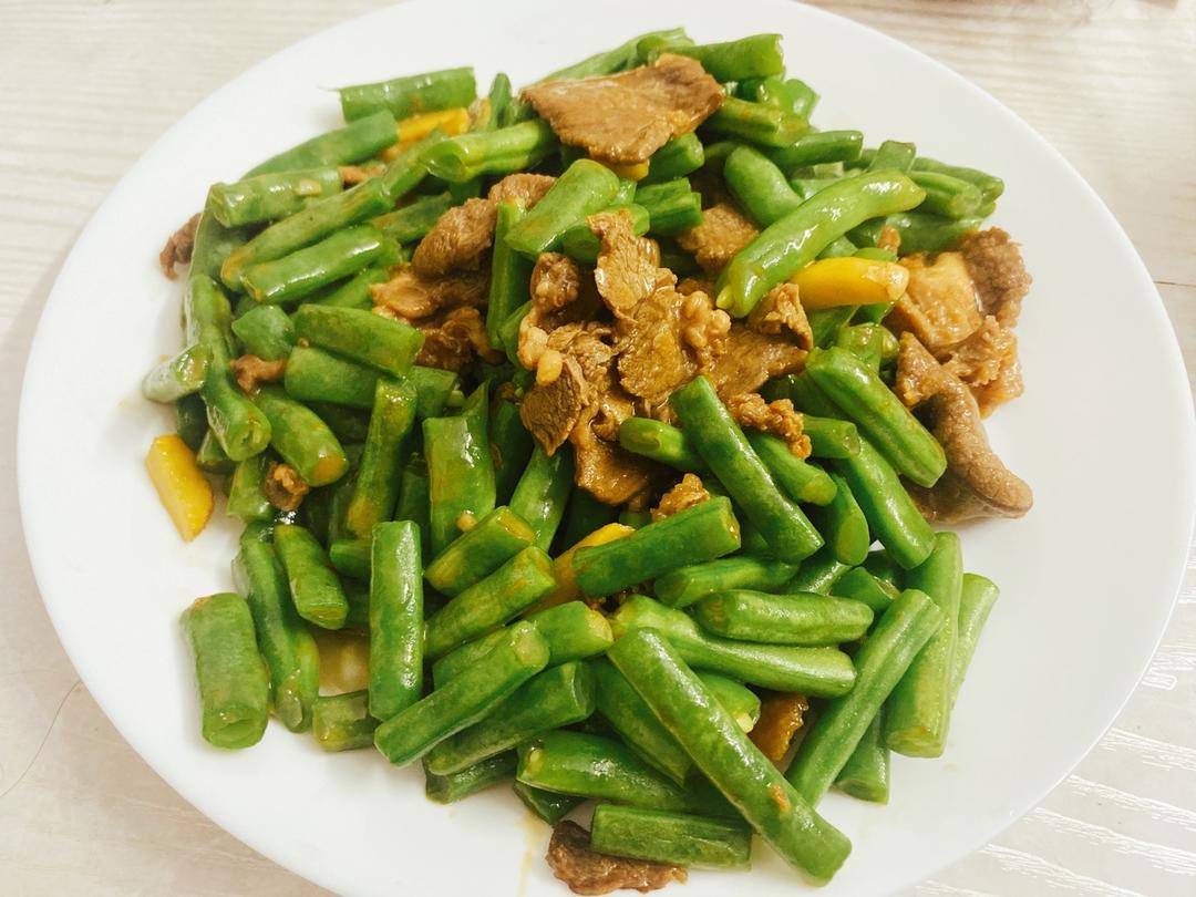 牛肉炒四季豆