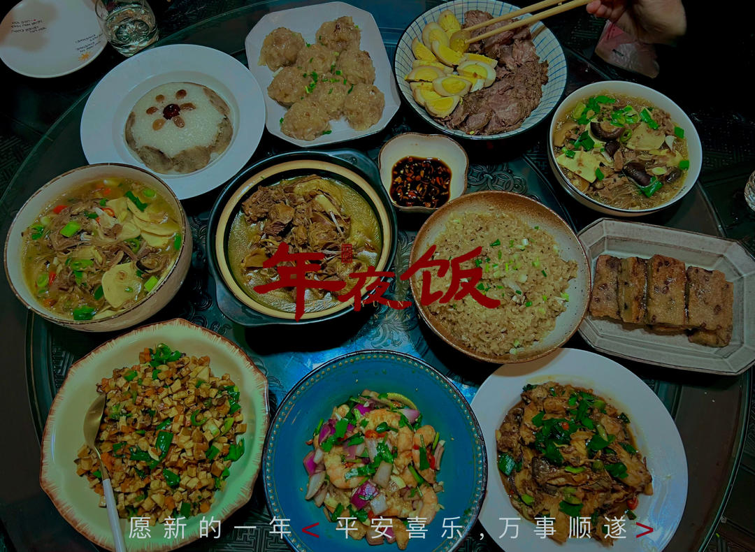 一日三餐记录贴（自用）