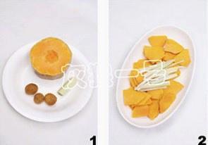 咸蛋黄炒南瓜的做法 步骤1