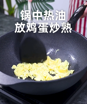 老干妈炒饭的做法 步骤4