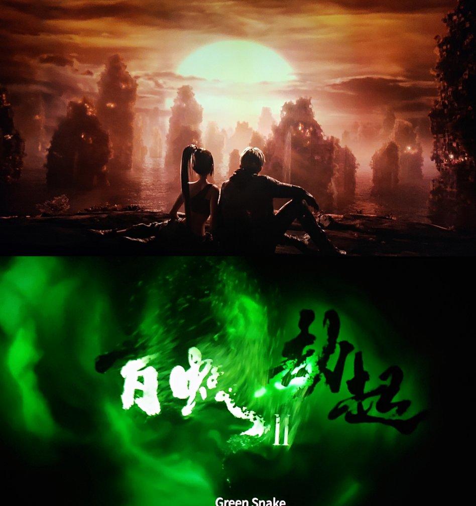 - 食事 -