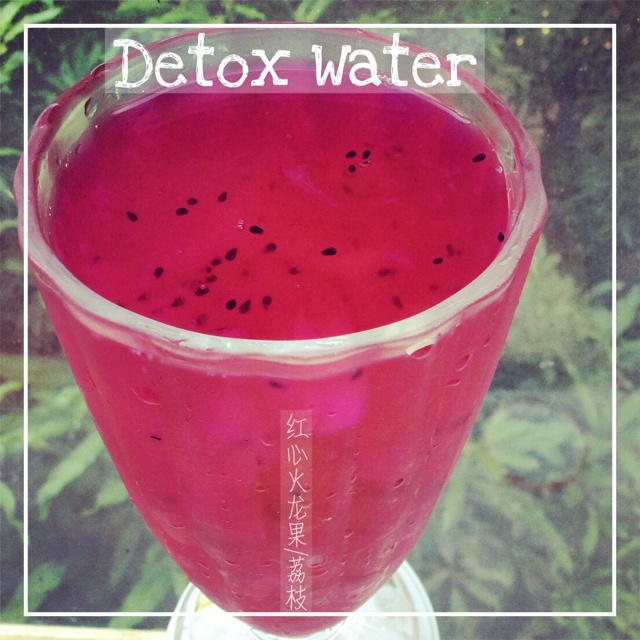 Detoxwater