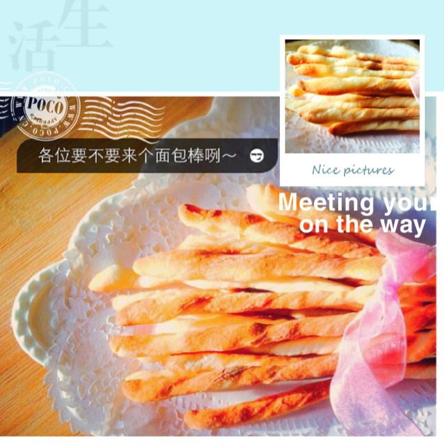 来个给我放作品～mua～